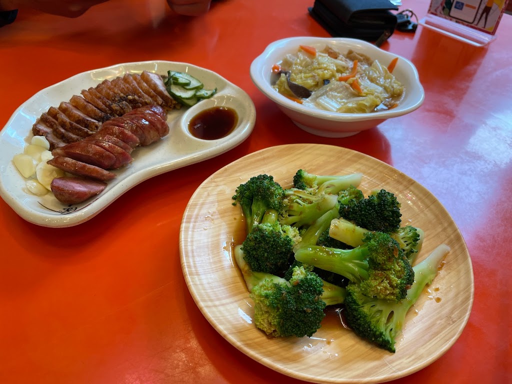 台客燒肉粥-草屯店--草屯必吃美食|推薦小吃|古早味|在地推薦餐廳|燒肉 的照片