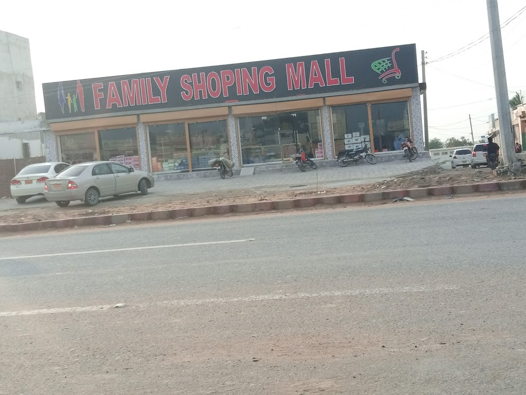 Family Shopping Mall