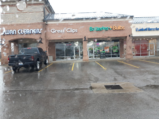 Dry Cleaner «Swan Cleaners», reviews and photos, 8589 Columbus Pike, Lewis Center, OH 43035, USA