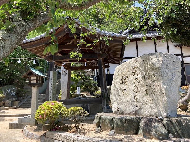 勝岡八幡神社