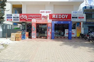 Reddy electronics and Home appliances Devanahalli image