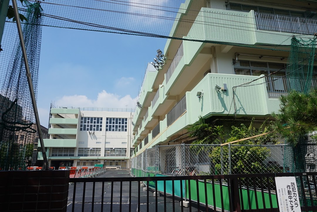 墨田区立緑小学校