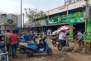 Classic Tea Stall & Cool Bar image