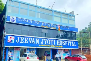 JEEVANJYOTI HOSPITAL, Durganagr Road, Gandhai GP image