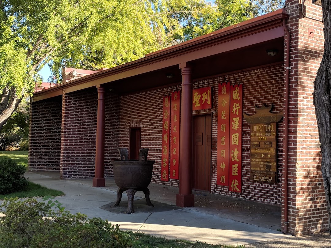 Oroville Chinese Temple