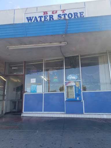 B & T Water Source Store