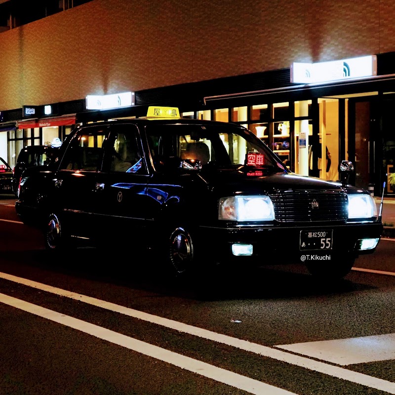 屋島タクシー