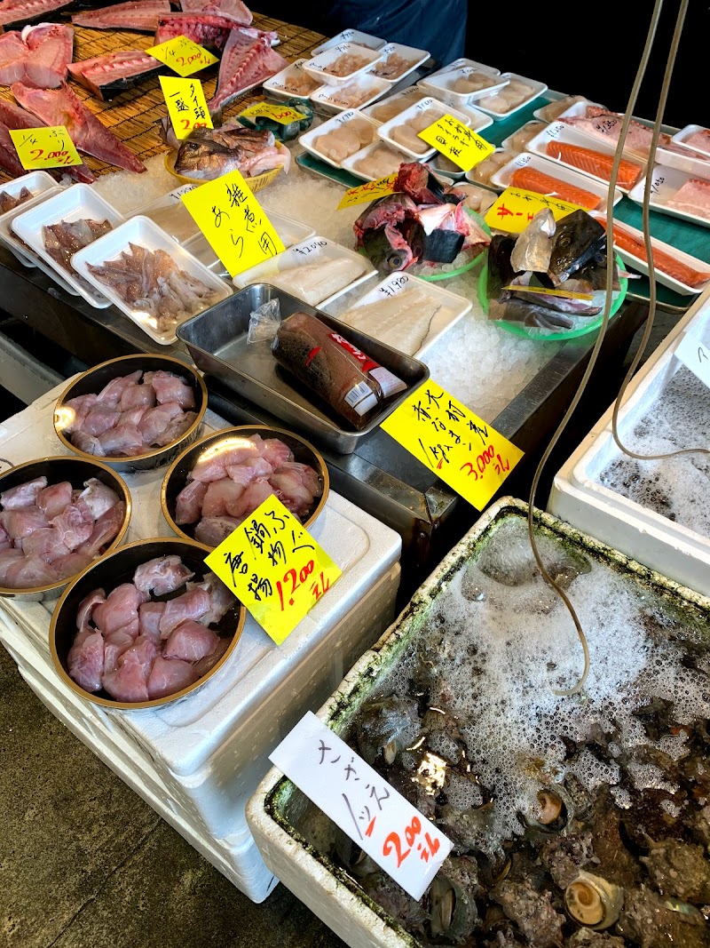 折居鮮魚店