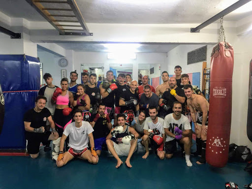 Gimnasio Zen en Cáceres‎, Cáceres‎