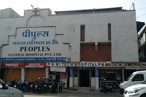 People's General Hospital Private Limited image