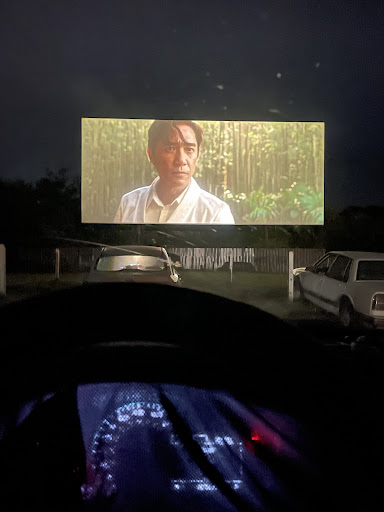 Drive-in Movie Theater «Stardust Drive In Theatre», reviews and photos, 310 Purple Tiger Dr, Watertown, TN 37184, USA