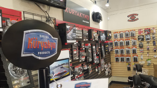 Motorcycle Shop «D&D Discount Motorcycles», reviews and photos, 617 S McClintock Dr #5, Tempe, AZ 85281, USA