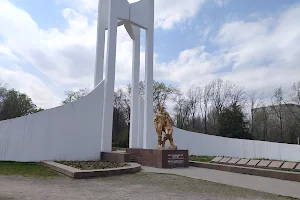 Memorial for the soviet soldiers fallen in Afghanistan image