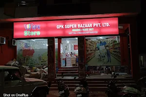 GPK SUPER BAZAAR PVT.LTD (SOJAT CITY) image
