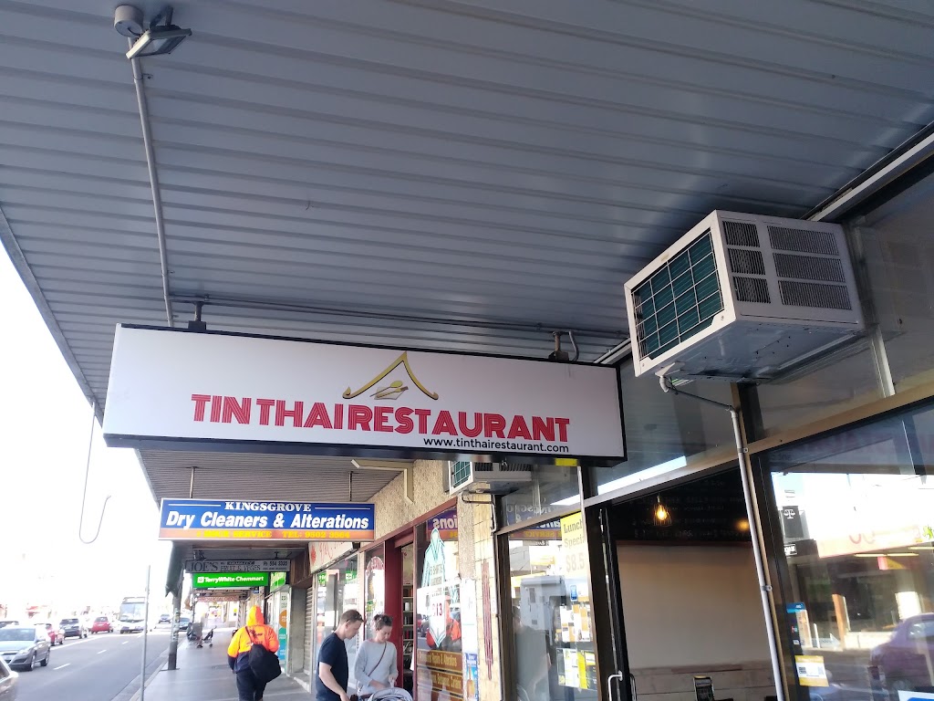 Tin Thai Restaurant 2208