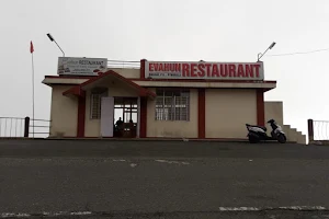 Evahun Restaurant image