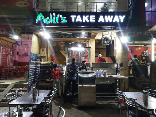 Adil's Take Away