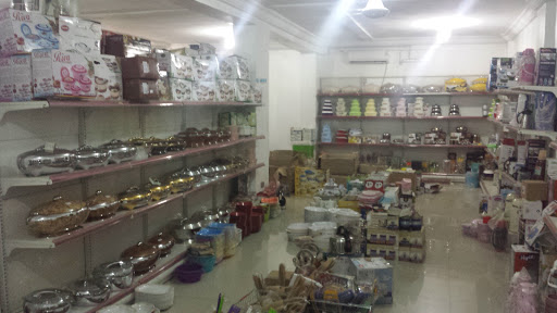 Fodio Mall, 9 Abdulahi Fodio Rd, Minanata, Sokoto, Nigeria, Coffee Store, state Sokoto
