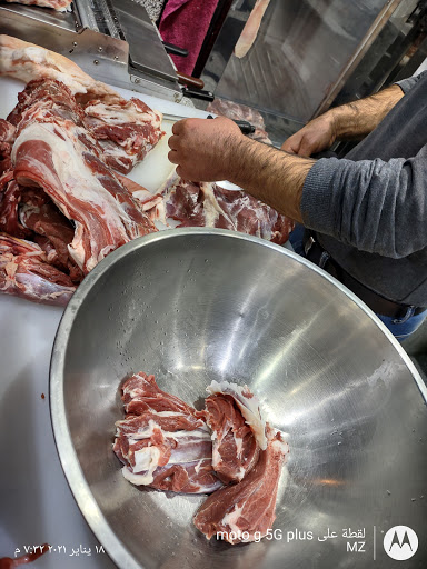 ملحمة لحمة وكشتة 