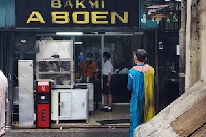 Bakmi ABOEN image