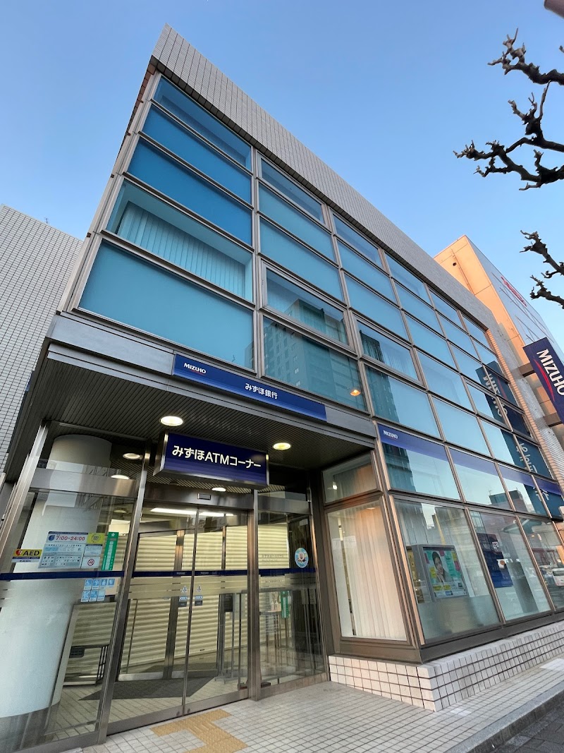 みずほ銀行 高知支店