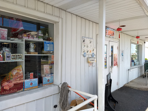 Asian Grocery Store «Far East Grocery Market Inc», reviews and photos, 734 Park St, Whitehall, PA 18052, USA