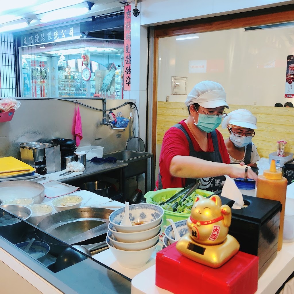 菜市仔嬤-左營汾陽餛飩瑞隆店 的照片