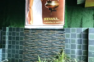 Jeevana Kerala Ayurvedic Centre - Ayurvedic Hospital In Pune image