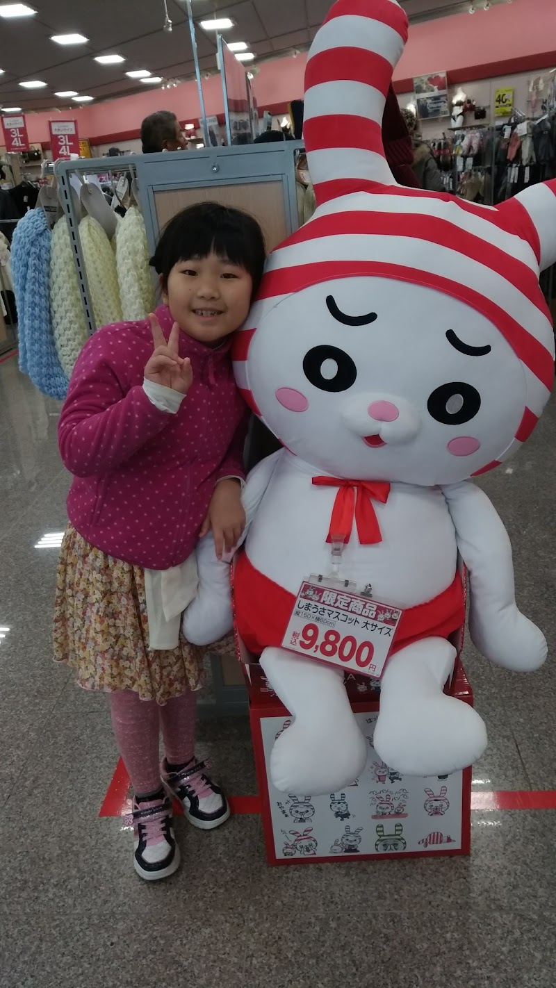 ファッションセンターしまむら国分店 福岡県久留米市国分町 衣料品店 衣料品 グルコミ