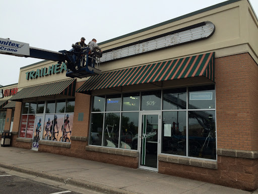 Bicycle Store «Trailhead Cycling», reviews and photos, 11350 Aquila Dr N, Champlin, MN 55316, USA
