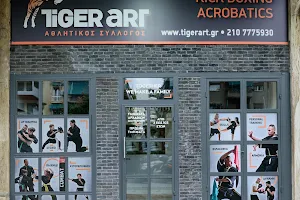 Tigerart - Fu Jow Pai Kung fu, Kickboxing Ζωγράφου image