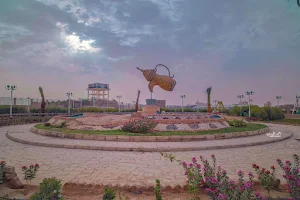 Marib Land Amusement Park image