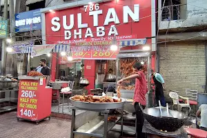 Sultan Dhaba image