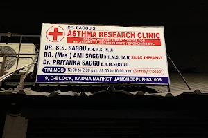 Dr. Saggu's ASTHMA RESEARCH CLINIC image
