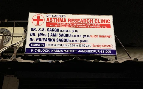 Dr. Saggu's ASTHMA RESEARCH CLINIC image