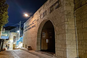 Chabad of the Old City image