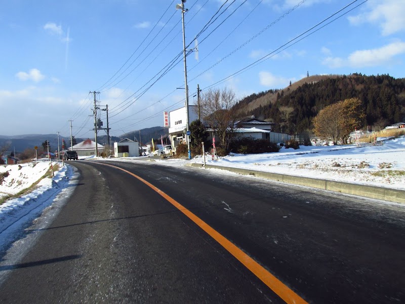 白山電器