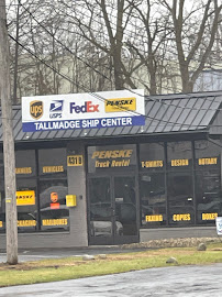 Tallmadge Ship Center - Photo 5 - Car repair in Tallmadge, OH, Akron