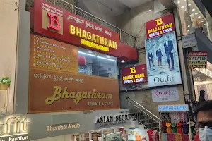 Bhagathram Sweets, Chaats & Fast Foods image