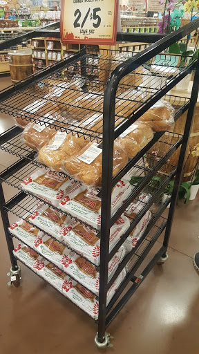 Health Food Store «Sprouts Farmers Market», reviews and photos, 7477 N Blackstone Ave, Fresno, CA 93720, USA