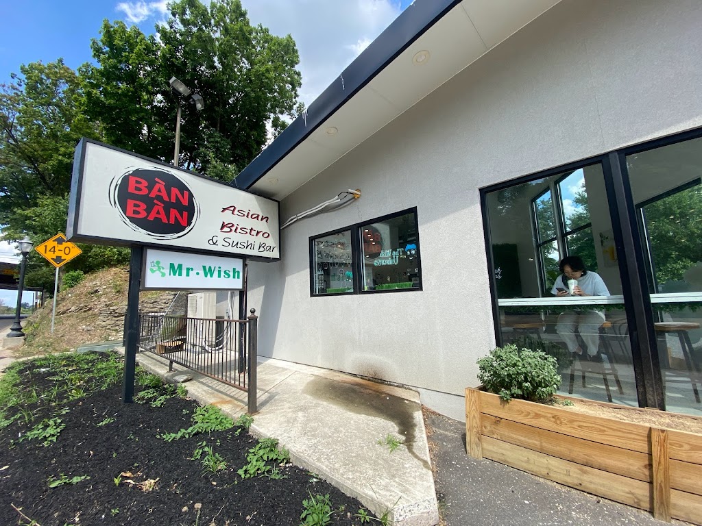 Ban Ban Asian Bistro 19001