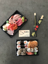 Sushi du Restaurant japonais Sazanka à Marcq-en-Barœul - n°7