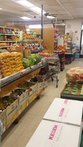 Grocery Store «Beni Kosher Market», reviews and photos, 6003 Fallbrook Ave, Woodland Hills, CA 91367, USA