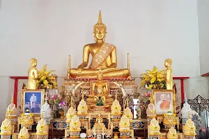 Wat Nakhon Sawan, Phra Aram Luang image