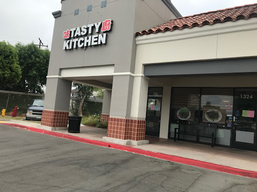 Asian Grocery Store «99 Ranch Market», reviews and photos, 1340 Artesia Blvd, Gardena, CA 90248, USA