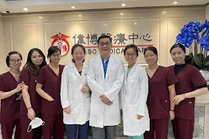 Weibo Medical Care: Li Zheng, MD image