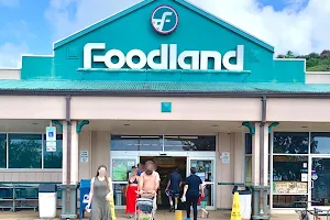 Foodland Pupukea image