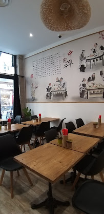 Atmosphère du Restaurant chinois Baotime à Lyon - n°3
