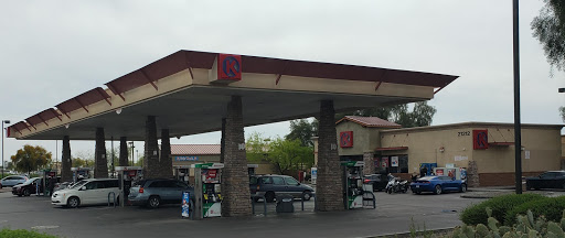 Convenience Store «Circle K», reviews and photos, 21212 N John Wayne Pkwy, Maricopa, AZ 85139, USA