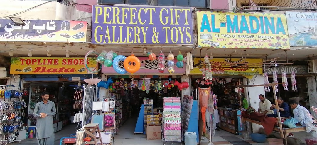 Perfect Gift Gallery